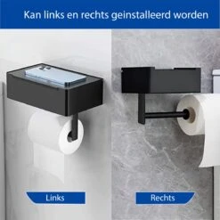 STARMAN WC Rolhouder - Toiletrolhouder Zwart - Badkamer Accessoires - WC Papier Houder -Thuis Badkamer 1200x1198 31