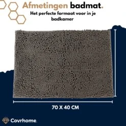 Merkloos Badmat Antislip 40 X 70 Cm - Douchemat - Antislipmat Douche - Extra Zacht - Eenvoudig Wasbaar - Grijs -Thuis Badkamer 1200x1200 1430