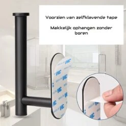 SIEPS RVS WC Rolhouder - Toiletrolhouder - Zelfklevend Zonder Boren - Zwart -Thuis Badkamer 1200x1200 1564