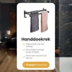 Handdoekrek Dubbele Stang Zonder Boren - Handdoekrek Badkamer - Handdoekhouder - Handdoekstang - Zelfklevend - 60CM - Gratis Handdoek -Thuis Badkamer 1200x1200 1998