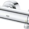 GROHE Precision Feel Thermostatische Douchekraan - EcoJoy - CoolTouch - Incl. Koppelingen - Chroom -Thuis Badkamer 1200x483 1