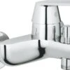 GROHE Eurosmart Cosmopolitan Badkraan - 15 Cm - Chroom -32831000 2 GROHE Eurosmart Cosmopolitan Badkraan - 15 Cm - Chroom -32831000 -Thuis Badkamer 1200x698 2