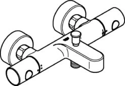 GROHE Grohtherm 800 Cosmopolitan Thermostatische Badkraan - Incl. Omstel En Koppelingen - Chroom - 34766000 23 GROHE Grohtherm 800 Cosmopolitan Thermostatische Badkraan - Incl. Omstel En Koppelingen - Chroom - 34766000 -Thuis Badkamer 1200x828 4