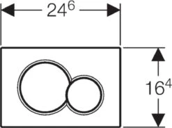 Geberit Sigma 01 Bedieningspaneel - Wit -Thuis Badkamer 1200x896 1
