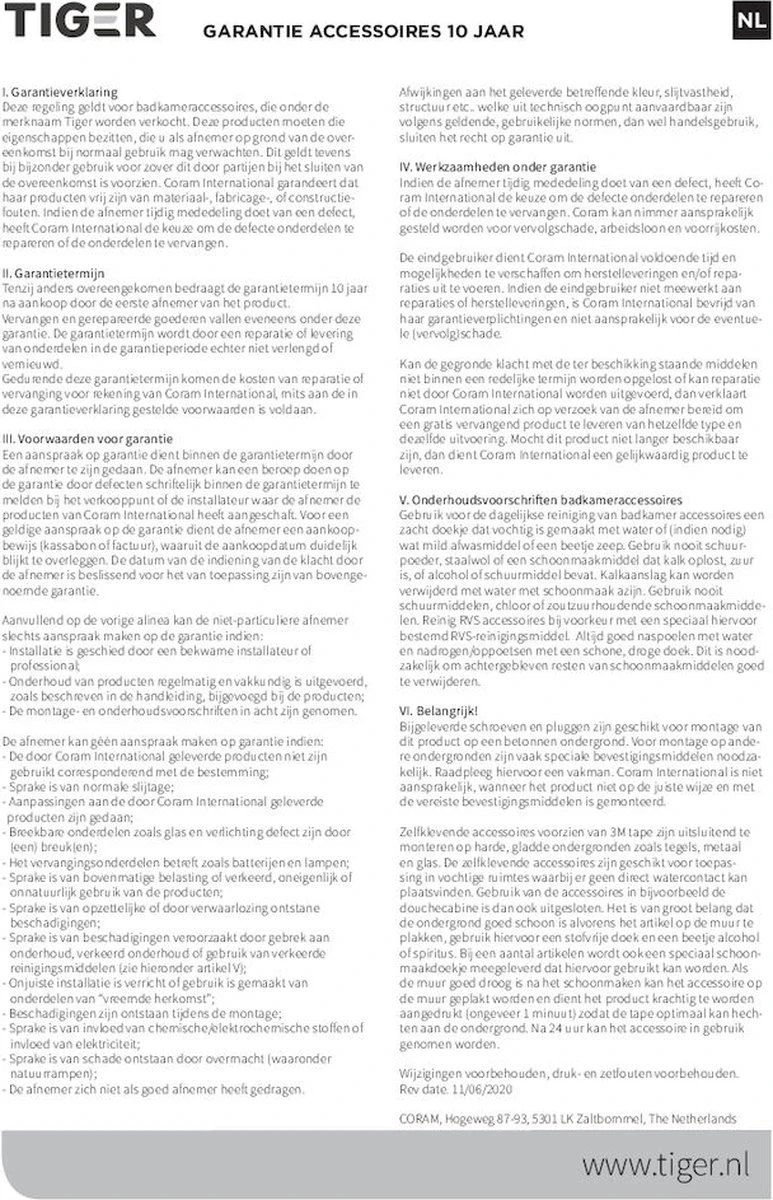 Tiger Tune - Reserverolhouder Vrijstaand - Messing Geborsteld / Zwart 5 Tiger Tune - Reserverolhouder Vrijstaand - Messing Geborsteld / Zwart - Afbeelding 3